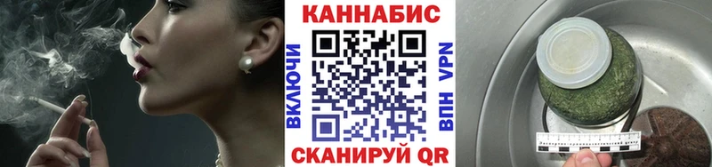 Купить наркотики цена Тарко-Сале Псилоцибиновые грибы  Марихуана 