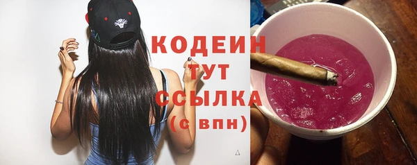 меф Дмитров