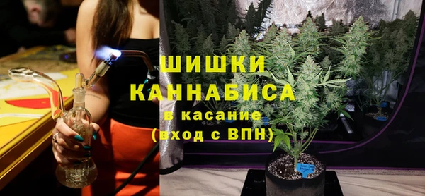 бутират Алзамай