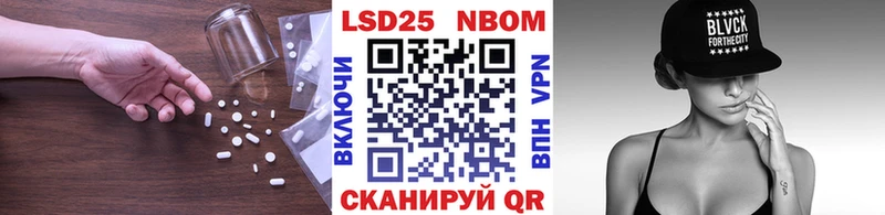 ЛСД экстази кислота  купить   Тарко-Сале 