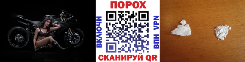 МЕТАМФЕТАМИН Methamphetamine  kraken как зайти  Тарко-Сале 