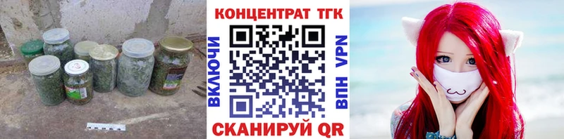 Дистиллят ТГК THC oil  Тарко-Сале 